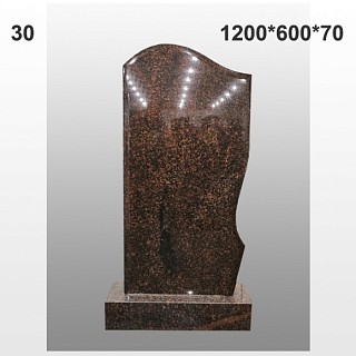 Памятник №30