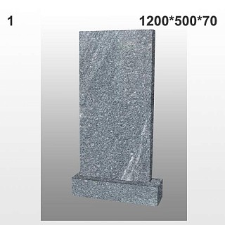 Памятник №1