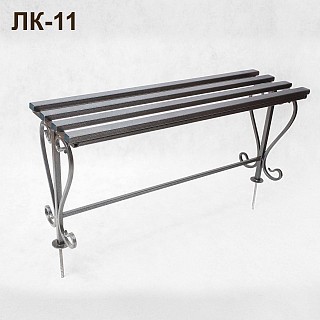 Лавка кованая ЛК-11 Чёрное серебро