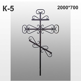 Крест кованый К-5