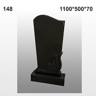 Памятник №148