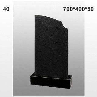 Памятник №40