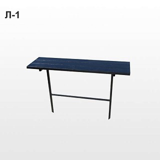 Л-1