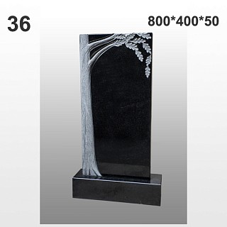 Памятник №36