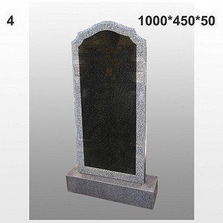 Памятник №4