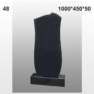 Памятник №48