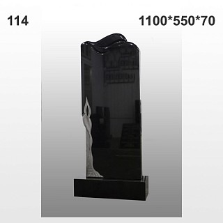 Памятник №114