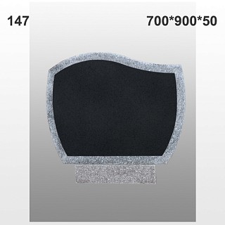 Памятник №147