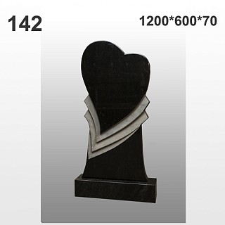 Памятник №142