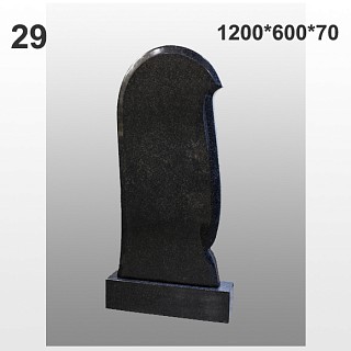 Памятник №29