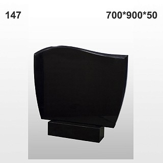 Памятник №147