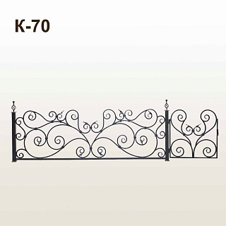 Оградка кованая К-70
