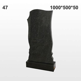 Памятник №47