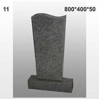 Памятник №11