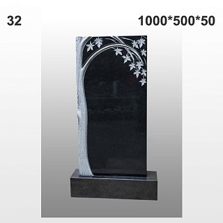 Памятник №32