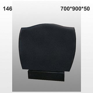 Памятник №146