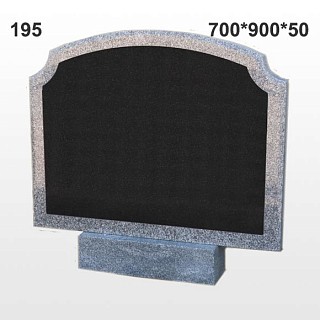 Памятник №195 