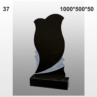 Памятник №37