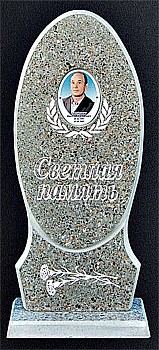 Памятник №30