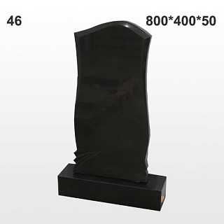 Памятник №46