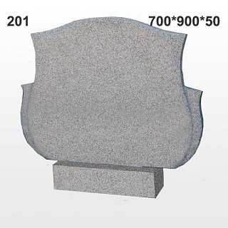 Памятник №201