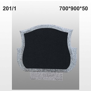 Памятник №201/1