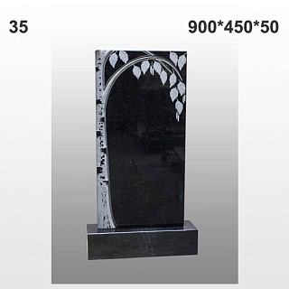 Памятник №35