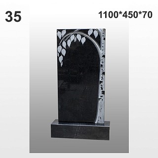 Памятник №35