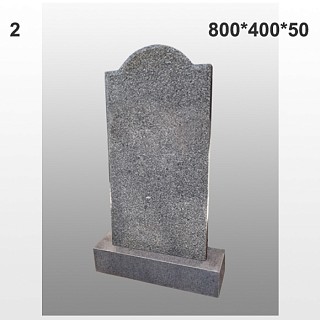 Памятник №2