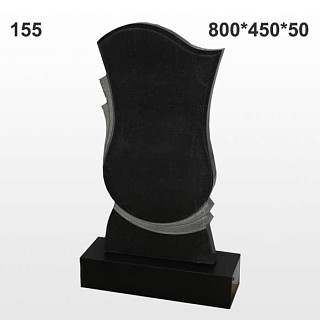 Памятник №155