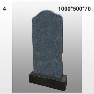 Памятник №4