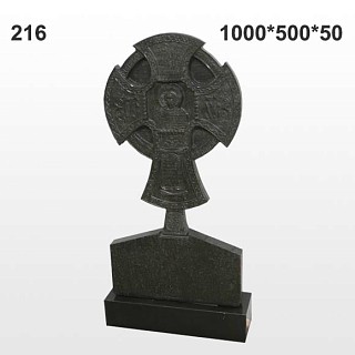 Памятник №216