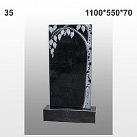 Памятник №35