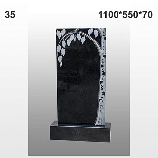 Памятник №35